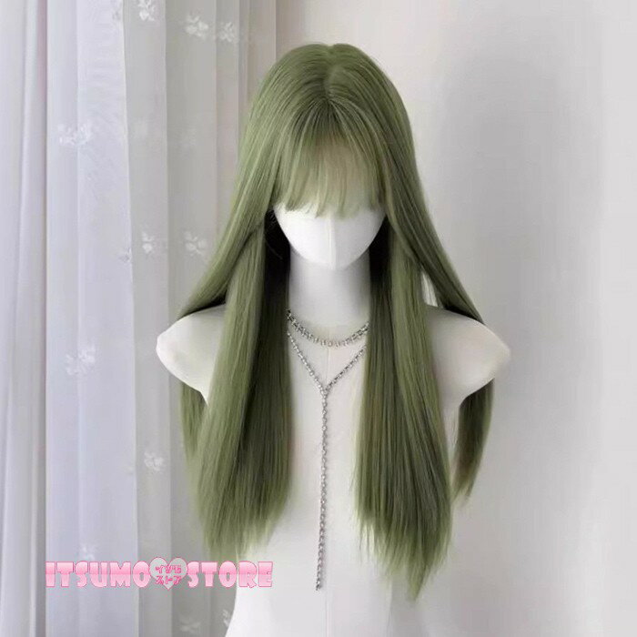 セット内容&nbsp;✽.*꙳ ウィッグ/ヘアネット【※こちらの商品は、個人差等ございますので、商品ご到着後、お客様ご自身より手くしやカット等多少の調節が必要な場合もございます。】「記載のないアクセサリー　小物等は付属しません」 素材&nbsp;✽.*꙳ 高温耐熱ファイバー カラー&nbsp;✽.*꙳ グリーン サイズ (cm)&nbsp;✽.*꙳ フリーサイズ/長さ：約60cm※表記寸法と実寸値の多少の誤差はご容赦ください。 よくある質問&nbsp;✽.*꙳Q1. フルウィッグの購入は初めてなのですが、きれいに装着できるか少し不安です。初心者でも扱いやすいデザインでしょうか？▸ 本商品は前髪ありのフルウィッグで、被るだけで形が整いやすい構造になっており、初めての方でも比較的簡単に装着していただけます。by ItsumostoreQ2. グリーンのストレートヘアとのことで、派手になりすぎないか気になります。どのような印象のウィッグでしょうか？▸ 落ち着きのあるグリーンカラーで、個性的でありながら上品な雰囲気も兼ね備えているため、イベントやコスプレにぴったりの魅力的なスタイルです。by ItsumostoreQ3. 文化祭やイベントで使う予定ですが、写真映えするデザインか知りたいです。見た目の特徴を教えていただけますか？▸ 前髪のあるロングストレートが顔周りをすっきり見せ、鮮やかなグリーンが写真でも存在感を発揮します。コスチュームと合わせるとより華やかに演出できます。by Itsumostore模倣品・コピー商品を扱うお店が増えています。ご注文のショップ名と、画像や商品説明にあるショップ名が同一かご確認の上ご注文ください。 送料&nbsp;✽.*꙳ ★1点 880円(北海道・九州・沖縄・離島除く)商品を複数ご注文の場合の送料は、下記の表を参照してください。 ※SALE品など、他商品との同梱発送不可の商品と合わせてご購入の場合、送料の計算が異なりますのでご注意ください。 注意事項&nbsp;✽.*꙳ ●ページの閲覧環境によって、掲載写真と実際の商品の色合いが異なる場合があります。 ●モデルに小物を使う場合がございますが、商品に含まれませんので、セット内容をご確認ください。 ●製造過程・出荷過程の間に出来た細かなキズ・折りジワ・ヨゴレなどある場合がございます。細かい部分まで気になさる方は、ご購入をご遠慮ください。 ●商品の仕様は、製造元の都合により予告なく変更や突然の欠品等で商品手配の遅れや手配ができない場合がございます。 ●お届けした商品に不備がございましたら、お届け後5日以内にご連絡ください。早急に対応させていただきます。なお期日を過ぎた場合はお受け致しかねます。 ●土日祝祭日のご注文およびお問い合わせへの弊社からのご連絡は、翌営業日となります。 ●海外製品のため、詳細タグなし。 ●配送の関係上、ラッピング対応は受け付けておりません。 &nbsp;&nbsp;会社・学校・団体でご購入のお客様 発送の際、ご担当者様のお名前（フルネーム）が必要となります。 登録情報のお名前を、会社名や団体名のみでご登録されている場合、ご登録名をご担当者様のお名前にご変更していただくか、【備考欄】にフルネームでご記入願います。 【納品書や領収書につきまして】 当店では個人情報保護及び環境保全の為ペーパーレス化に取り組んでおりますので、お届けのお荷物に納品書（お買上明細書）は同封しておりません。ご了承くださいませ。 ご希望の場合、ご注文時【備考欄】にご記入願います。PDFファイルをメールにて添付いたします。 &nbsp;&nbsp;返品・交換・キャンセルについて サイズ間違い・イメージ違いなど、お客様都合によるキャンセルやご交換は原則として承っておりません。返品ルールに関しましては、リンク先ページをご覧の上、お気軽にお問い合わせください。 SIMILAR COLOR グリーン 緑