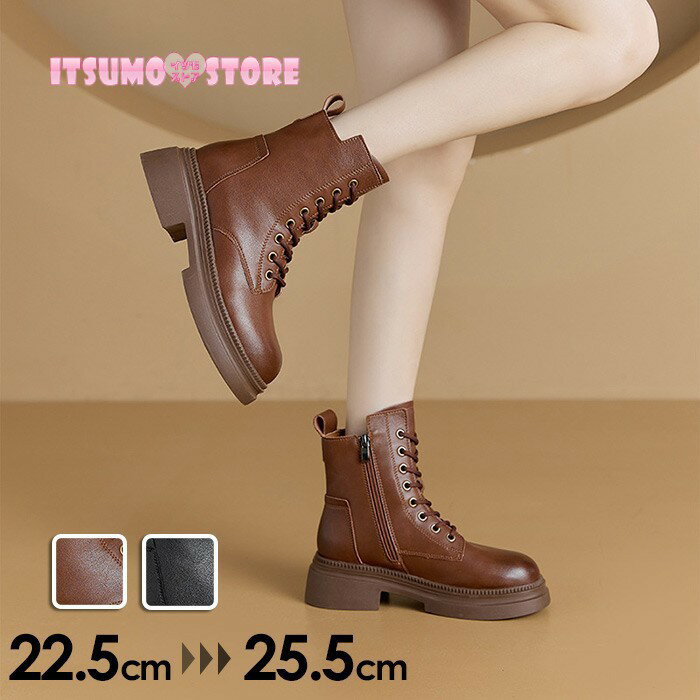 ブーツ レディース ショートブーツ ラウンドトゥ 防寒 暖かい 美脚 歩きやすい 滑りにくい 通学 通勤 カジュアル おしゃれ 韓国風 ブラ..