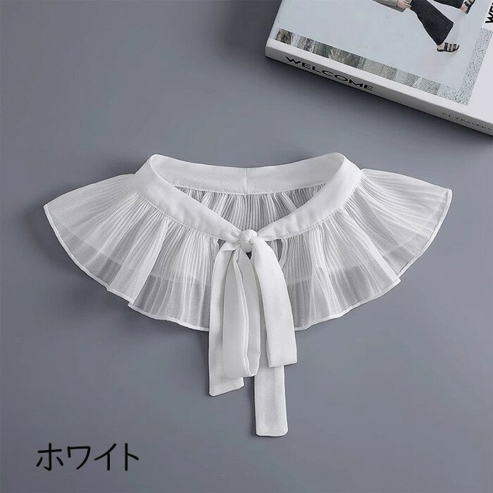 つけ襟 レディース 付け襟 ロリータ シフォン フリルショール レディース 襟 リボン ホワイト ブラック ピンク レッド ブラウス シャツ ファッション小物 大人 エレガント ドレス用 アクセサリー 結婚式 パーティー フォーマル お呼ばれ na008m6m6x8