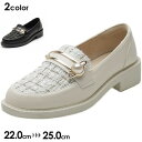 ローファー レディース フラットシューズ 太ヒール 学生風 JK 通学 おしゃれ かわいい カジュアル 歩きやすい 履きやすい ブラック ベージュ nt005m7m7x8