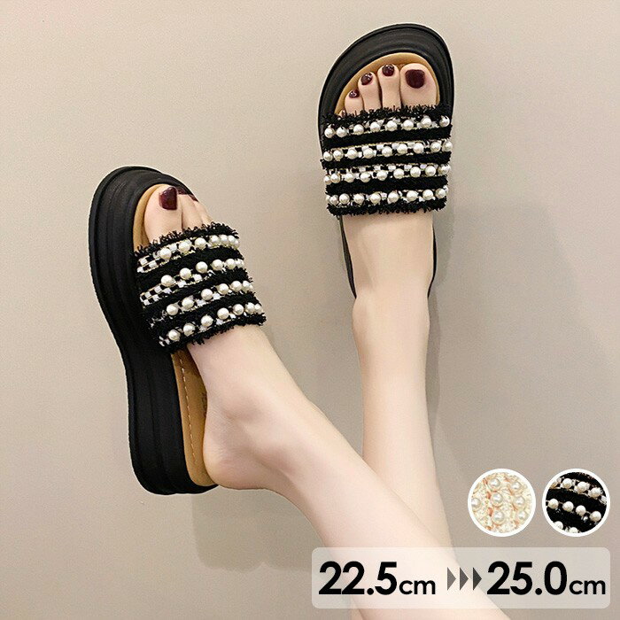 サンダル レディース 厚底 厚底サンダル 可愛い プラットフォーム ブラック 黒 ベージュ 小さいサイズ ..