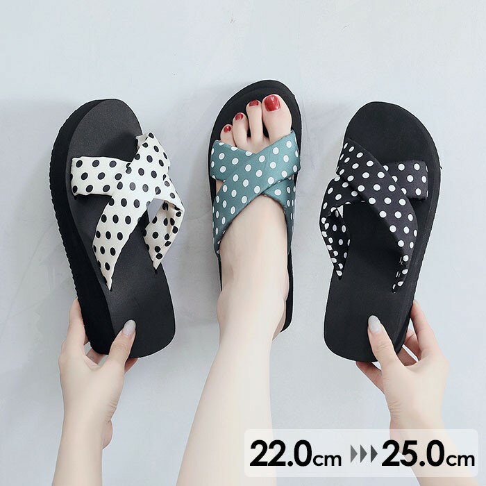 サンダル レディース 厚底 厚底サンダル ビーチサンダル 水玉柄 ドット ブラック 黒 グリーン 緑 ベージュ クロス 可愛い ヒール5cm 小さいサイズ 大きいサイズ 22.0 22.5 23.0 23.5 24.0 24.5 25.0 オシャレ 春 夏 靴 女性 大人 ストーム シューズ シンプル ba060n1n1m5