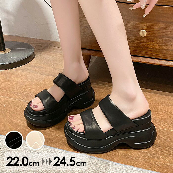 サンダル レディース 厚底 ヒール ウエッジソール ウェッジソール ミュール 可愛い 黒 ブラック オフホワイト 小さいサイズ 22.0 22.5 23.0 23.5 24.0 24.5 春 夏 ベルト ヒール7cm 大人 つっかけ カジュアル ストーム シューズ シンプル ヒールサンダル ba067n1n1m5