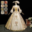 貴族 ドレス 油絵風 お姫様 衣装 カラードレス ロング 宮廷 王族服 お嬢様 舞台衣装 復古 ジュリエット ヨーロッパ ステージ衣装 オペラ声楽 撮影 西洋ドレス レディース ロングドレス 貴族ドレス 中世 貴婦人 ワンピース 演出服 演劇 ハロウィン 女性 ba094n1n1m5