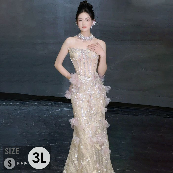 樂天商城 - ロングドレス 演奏会 発表会 aライン 袖付き イブニングドレス 袖あり 結婚式 大人 ピアノ 発表会 演奏会用ドレス 高校生 マーメイド パーティードレス 大きいサイズ 母親 コンクール キラキラ ロング丈 二次会 成人式 舞台ドレス お呼ばれ 披露宴 エレガント bc006n1