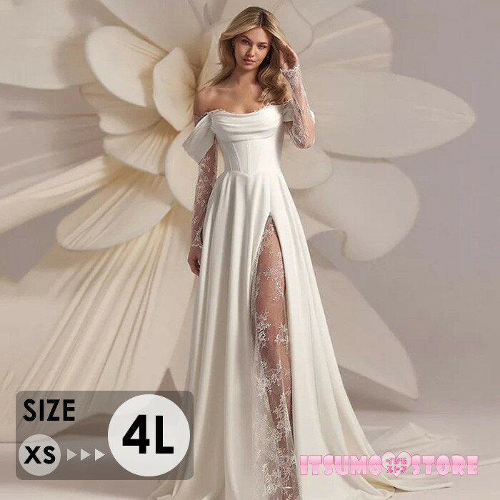 ウェディングドレス 長袖 オフショルダー Aライン レース スリット 結婚式 披露宴 二次会 前撮り フォトウェディング ドレス 大きいサイズ XS 4L エレガント 海外挙式 スレンダー ビーチフォト ガーデンウェディング ホワイト 発表会 パーティードレス bc120n1n1zb