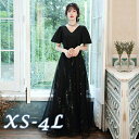 ロングドレス 演奏会 袖付き 黒 袖あり Vネック 母親 結婚式 キラキラ 演奏会 大人 ピアノ 発表会 母親 大きいサイズ レディース ブラック 大人 シック 小さいサイズ フォーマル 体型カバー 卒業式 花嫁 合唱団 お呼ばれ 20代 30代 40代 ブラック XS S M L XL 2XL 3XL