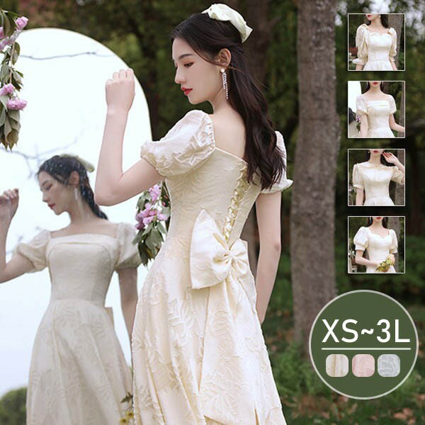 ロングドレス 演奏会 長袖 母親 結婚式 フォーマル ピアノ発表会 ブライズメイドドレス パーティードレス 袖付き ロング丈 ミモレ丈 小さいサイズ 大きいサイズ 体型カバー 二次会 謝恩会 肩出し 花嫁 同窓会 20代 30代 40代 ピンク シャンパン グレー XS S M L XL 2XL