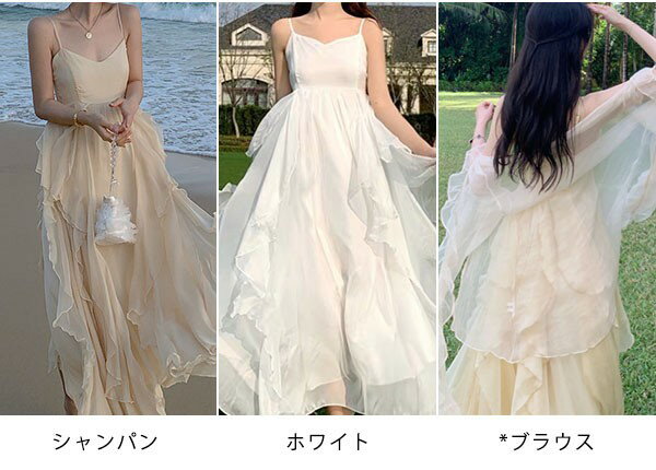 リゾートワンピース 夏 沖縄 ハワイ 大人 白ワンピース 光沢 サマードレス ハワイ...