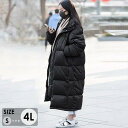 50%ダウン ダウンコート レディース 防寒性 冬服 防寒着 撥水加工 ロング丈 大きいサイズ シンプル ダブル ベンチコート ロングダウンコート 超ロング 暖かい 黒 ファー脱着 スポーツ観戦 部活 運動 野球 アウター 柔らかい あったか ブラック 黒 S M L 2L 3L 4L