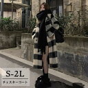 チェスターコート チェック柄 レディース ロングコート 小柄 コクーンコート ロングチェスターコート アウター 秋 冬 冬服 定番 カジュアル あったか 暖かい きれいめ 大人可愛い 体型カバー コート 韓国 大人 エレガント 黒 ブラック dd378n1n1zb