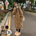 ダウンコート ファー付き ベンチコート レディース ダウン ロング コート スタンドカラー 小さいサイズ アウター 冬 ロングダウンコート おしゃれ シンプル 冬服 防寒 防寒着 柔らかい 暖かい あったか ブラック 黒 de084n1n1m5