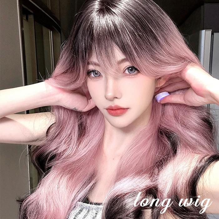 ウィッグ メッシュ グラデーション レディース フルウィッグ ロング 長髪 巻き髪 可愛い かわいい 大人用 コスプレ ロリータ ゴスロリ コスチューム 仮装 かつら 自然 小顔 変装 女装 文化祭 学園祭 演劇 舞台 イベント ハロウィン ゆめかわいい ゆめかわ de147n1n1zb