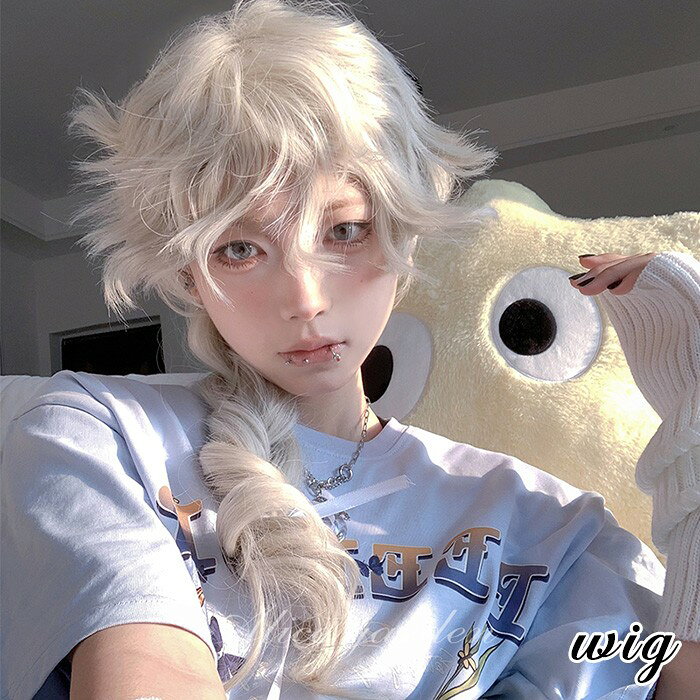 ウィッグ 男装 メンズ かつら 自然 フルウィッグ ショートウィッグ ショートヘア 前髪あり コスプレ おしゃれ かっこいい 可愛い ショート 耐熱ウィッグ 小顔効果抜群 コスチューム 仮装 演劇 文化祭 学園祭 ハロウィン イベント 韓国風 de162n1n1zb