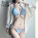 ビキニ水着 レディース 水着 セクシー ガール 可愛い 痩せ見え 上下セット リゾート 温泉 ビーチ プール 海 水泳 オトナ女子 かわいい おしゃれ 韓国風 黒 ブラック df213n1