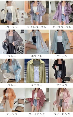 送料無料 12色 シアーシャツ レディース 長袖 透け感 重ね着 ショート丈 UV対策 光沢感 UVカット 大きいサイズ 日焼け止め 前開き オーバーサイズ シンプル カジュアル おしゃれ ゆったり 日焼け対策 紫外線対策 羽織り 海 冷房対策 - Image 2