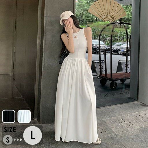 リゾートワンピース 沖縄 ノースリーブ 大人可愛い 夏 レディースス リゾートワンピ 白ワンピース 夏 結婚式 サマー ロングワンピ 体型カバー 海外旅行 小柄 おしゃれ dg155n1n1l9 リゾートワンピース 沖縄 ノースリーブ 大人可愛い 夏 レディースス リゾートワンピ 白ワンピース 夏 結婚式 サマー ロングワンピ 体型カバー 海外旅行 小柄 おしゃれ dg155n1n1l9