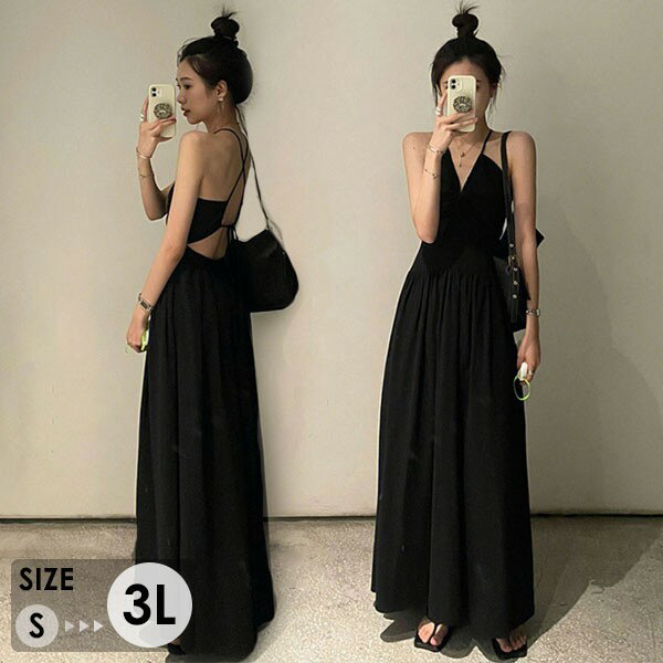 �꥾���ȥ��� ��Ͳİ��� ���ԡ��� �� ��ǥ����� �������� ����ߥ��� �꥾���ȥ��ԡ��� ���� �꥾�� ���ޡ� ̵�� µ�ʤ� ������� ���󥰾� ����...