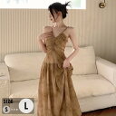 ワンピース 夏 レディース 大人可愛い 夏ワンピース セクシー キャミソール リゾート ワンピース 小柄 オシャレ ロング丈 ロングワンピ 春 夏 オフコーデ パーティー ハワイ ハワイアン 結婚式 旅行 ビーチ dg162n1n1l9