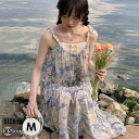 リゾートワンピース 沖縄 花柄 大人可愛い ワンピース 夏 レディース キャミソール キャミワンピ 小柄 リゾートワンピース サマー オシャレ ロング丈 ロングワンピ 春 夏 オフコーデ パーティー ハワイ ハワイアン 結婚式 旅行 ビーチ XS S M