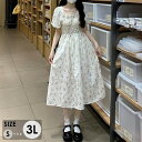 リゾートワンピ 沖縄 大人可愛い 夏ワンピース 白ワンピース 花柄 小柄 サマードレス レディース リゾート ワンピース 袖なし オシャレ ロング丈 ロングワンピ 春 夏 オフコーデ パーティー ハワイ ハワイアン 結婚式 旅行 ビーチ dg168n1n1z7