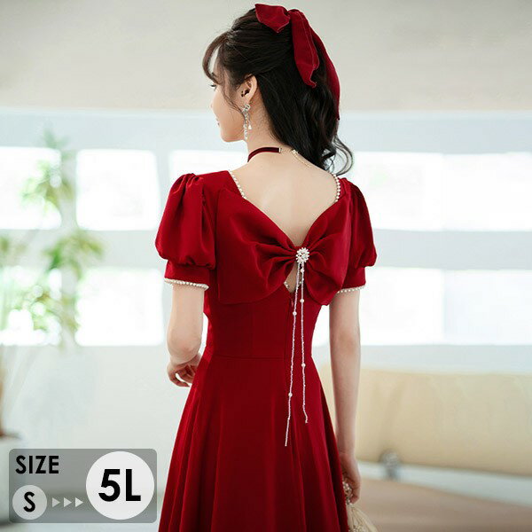 ロングドレス 演奏会 袖あり 結婚式 パーティー 上品 ドレス 大人 ピアノ 発表会 ミモレ丈 母親 演奏会用ドレス 大きいサイズ 小さいサイズ マキシ丈 披露宴 レディース 演奏会ドレス 韓国 イブニングドレス パーティードレス ワンピース 二次会