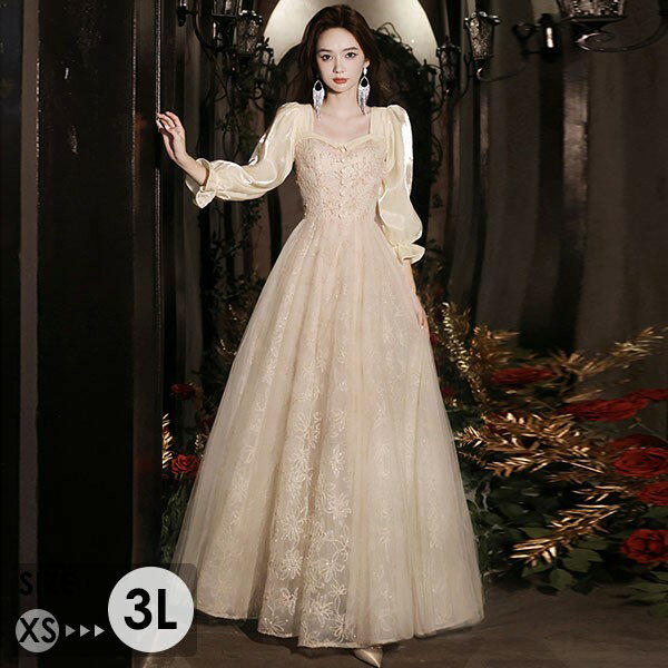 �ѡ��ƥ����ɥ쥹 �ڹ� ���󥰥ɥ쥹 ���ղ� µ���� �뺧�� �ѡ��ƥ��� �ե����ޥ� ���� µ���� µ�դ� ��� �ԥ��� ȯɽ�� ������������ �뺧�� ��� ��...