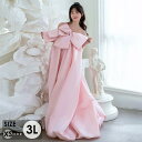 ロングドレス 演奏会 韓国 大人 ピアノ 発表会 小さいサイズ ベアショルダー 結婚式 母親 演奏会用ドレス ロング 披露宴 レディース イブニングドレス パーティードレス ワンピース 二次会 花嫁 dg244n1n1zb