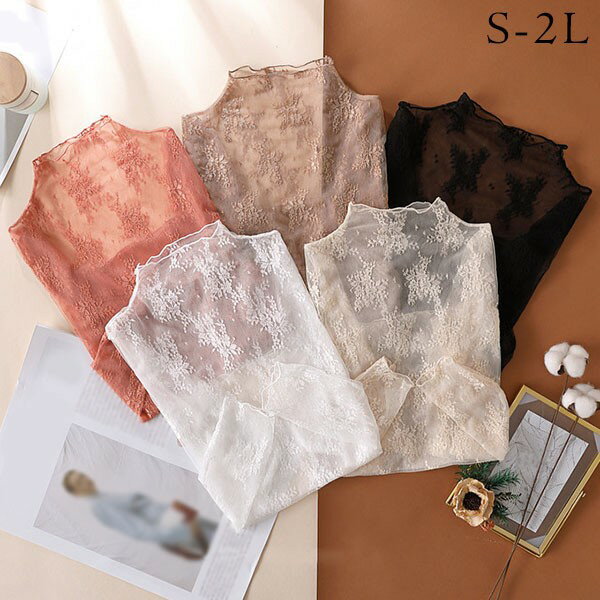 レーストップス シアー トップス 袖あり 長袖 透け感 シースルー セクシー レース ハイネック インナー ブラウス 韓国風 大人 可愛い かわいい 秋 冬 春 夏 オフィス 通勤 20代 30代 40代 OL レディース ファッション カジュアル おしゃれ dg280n1n1zr