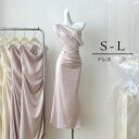 ロングドレス 演奏会 ワンショルダー ワンピース ピアノ 発表会 結婚式 成人式 同窓会 演奏会ドレス 大人 レディース ロング丈 披露宴 韓国 イブニングドレス パーティードレス 二次会 花嫁 30代 40代 50代 dg309n1n1z7