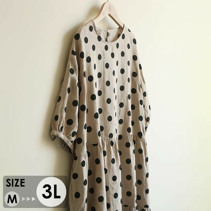 ワンピース 春夏 きれいめ 大人可愛い 夏ワンピース ゆるワンピ 夏 小柄 トッド柄 サマー ワンピ レディース 半袖 ロング丈 ロングワンピ 大人 体型カバー 旅行 シンプル オシャレ 韓国 無地 20代 30代 40代 dg332n1n1zb