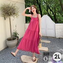 リゾートワンピース キャミソール ワンピース 夏 レディース 大人可愛い ゆったり 夏ワンピース リゾート ワンピース サマー オシャレ ロング丈 ロングワンピ 春 夏 ハワイ ハワイアン 結婚式 海外旅行 新婚旅行 ビーチ ピンク dg343n1n1zb