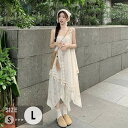 リゾートワンピ キャミソール ワンピース 夏 レディース 大人可愛い 夏ワンピース 白ワンピース 小柄 リゾート ワンピース オシャレ ロング丈 ロングワンピ 夏 パーティー ハワイ ハワイアン セクシー 結婚式 海外旅行 新婚旅行 ビーチ dg349n1n1zb