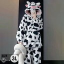 乳牛 ルームウェア もこもこ パジャマ 上下セット 冬 長袖 フード付き 寝巻き 部屋着 暖かい あったか 着ぐるみ モコモコ 大人用 ふわふわ 動物 レディース 女性用 かわいい 可愛い ギフト プレゼント dh101n1n1l9(4)