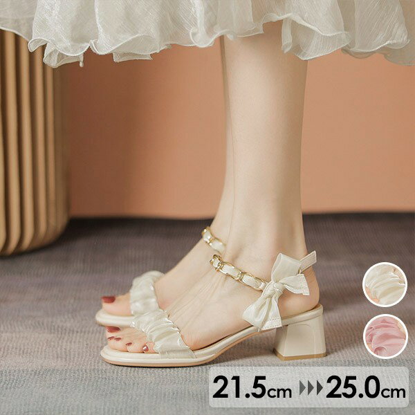 ��ܥ� ������� ��ǥ��������ҡ��� ���ʤ� �ˤ��ʤ� ���괶 ����󥭡��ҡ��� �����Ȥʤ� �ҡ��륵����� �� �٥�� �� ���� ��� ���� ���塼�� ����...