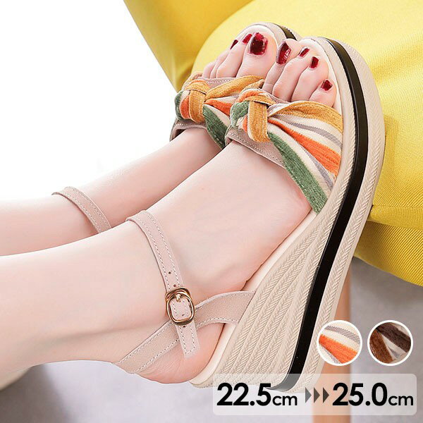 ウェッジソール リボン サンダル レディース 厚底サンダル 厚底 お洒落なサンダル 歩きやすい 安定感 ヒールサンダル かかとあり 夏 ベルト 靴 女性 大人 美脚 シューズ シンプル dj017n1のサムネイル