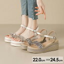 厚底サンダル レディース 安定感 ウェッジソール キラキラ 厚底 お洒落なサンダル 歩きやすい ヒールサンダル かかとあり 夏 ベルト 靴 女性 大人 美脚 シ...