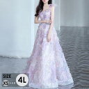 ロングドレス 演奏会 上品 大人 ゆめかわ ワンピース ピアノ 発表会 キャミソール 大きいサイズ 小さいサイズ 結婚式 母親 大人 レディース ロング丈 披露宴 韓国 イブニングドレス ステージドレス パーティードレス かっこいい 二次会 花嫁 韓国 dk003n1n1zb