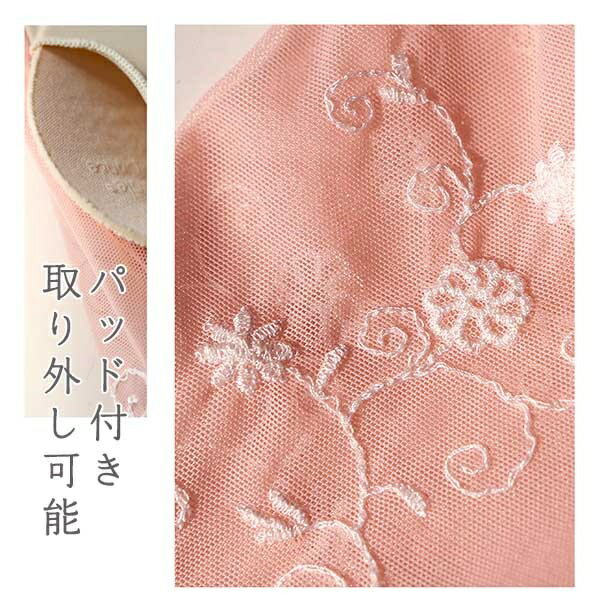 �Х쥨 �쥪������ ��� µ���� Ĺµ 5ʬµ ������� �����ץ�Хå� �졼�� �ɽ� Ʃ���� �Х쥨�쥪������ ���� ���� �Х쥨���� ���ơ������� ���� �Х�꡼�� ���󥹥����� ������ ���꡼�� �ԥ� �֥�å� �� dm004n1