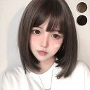 ウィッグ ショート フルウィッグ ブラウン ボブウィッグ ボブヘアー ショートボブ 前髪あり ナチュラル 原宿風 かつら レディース ぱっつん前髪 茶髪 ショー...