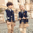 卒業式 入学式 スーツ 女の子 男の子 ジュニアスーツ 制服 キッズ 子供 フォーマル カジュアル 小学生 中学生 七五三 韓国風 卒園式 入園式 卒服 子供の日 長袖 ネイビー ジャケット ジュニア 生徒制服 dt001n1
