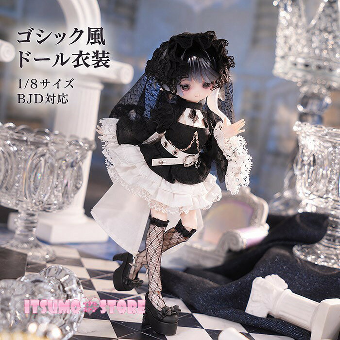 楽天市場】ゴスロリ ヘッドドレス（ぬいぐるみ・人形｜おもちゃ）の通販