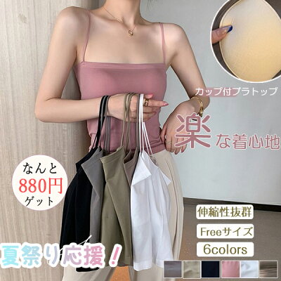 送料無料 12色 シアーシャツ レディース 長袖 透け感 重ね着 ショート丈 UV対策 光沢感 UVカット 大きいサイズ 日焼け止め 前開き オーバーサイズ シンプル カジュアル おしゃれ ゆったり 日焼け対策 紫外線対策 羽織り 海 冷房対策 - Image 3