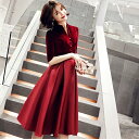 【サイズ有S/M/L/XL/2XL】パーティドレス ピアノ 発表会 大人 結婚式 母親 ワンピース 袖付き ミモレ丈ドレス 二次会 チャイナドレス Aライン ス...