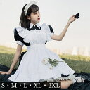 英国風 黒白 メイド服 ハロウィン アイドル 衣装 メイド 定番 メイド服 コスプレ 可愛い セクシー バレンタイン アンティーク クラシック ウェイトレス フ...