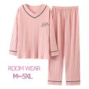パジャマ レディース 長袖 ルームウェア 可愛い 春 夏 秋 冬 オールシーズン ナイトウェア 上下セット Vネック 誕生日 贈り物 ギフト プレゼント 2点セット 大きいサイズ ゆったりサイズ コットン 綿 ピンク m l xl 2xl 3xl 4xl 5xl db219s1