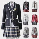 【13タイプ選べる】入学式 卒業式 制服 スーツ 制服 女の子 5点セット 大きいサイズ スカートスーツ ギフト 男の子 中学生 ジャケット 卒服 高校生 女子...