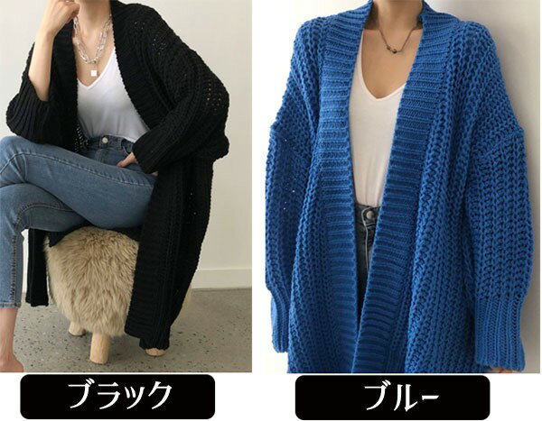 ニット ロングカーディガン 秋冬 レディース セーター ニットカーデ トップス 長袖...