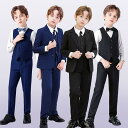 卒業式スーツ 男の子 選べるセット フォーマル スーツ子供服 ジュニア キッズ 中学生 小学生 小学校 おしゃれ スーツ セットアップ 七五三 入園式 卒園式 ...