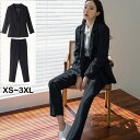 スーツ レディース パンツスーツ セットアップ 2点セット フォーマル ビジネススーツ 大きいサイズ 卒業式 スーツ 春 秋 冬 ママスーツ 卒業式 入学式 母親 結婚式 入学式 入園式 通勤 OL 女性 仕事 ジャケット パンツ ブラック 黒 XS S M L XL 2XL 3XL